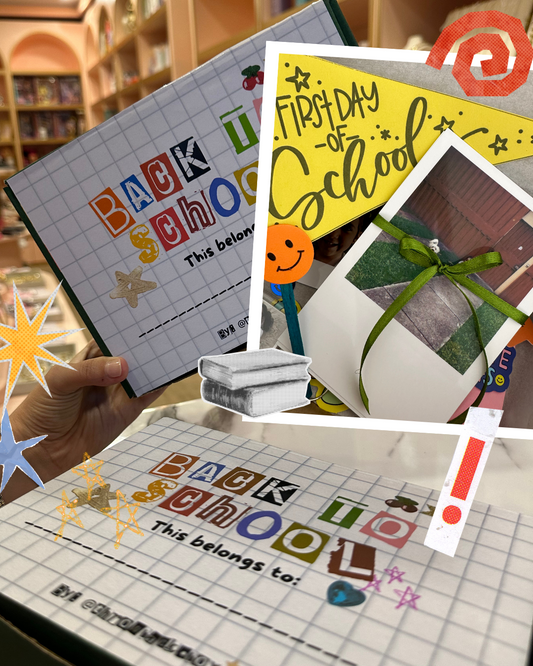 BACK TO SCHOOL BOX